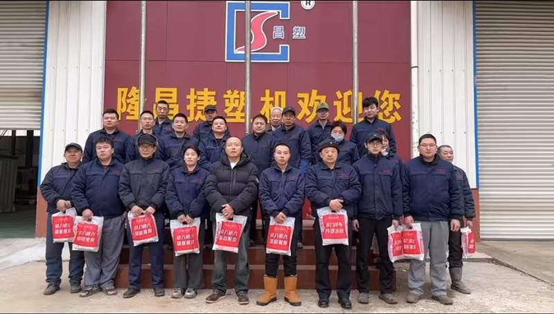 ¡Longchangjie le deseo a todos un feliz festival de linterna!